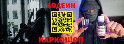 дистиллят марихуана Волжск