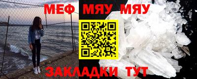дистиллят марихуана Волжск