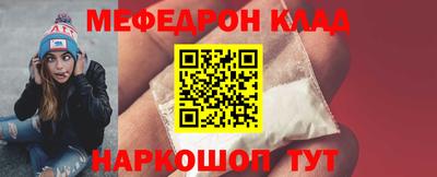 дистиллят марихуана Волжск