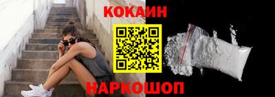 метамфетамин Волжский