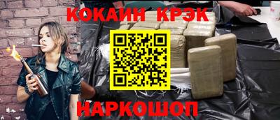 дистиллят марихуана Волжск