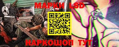 дистиллят марихуана Волжск