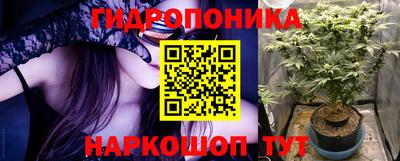 метамфетамин Волжский
