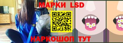 метамфетамин Волжский