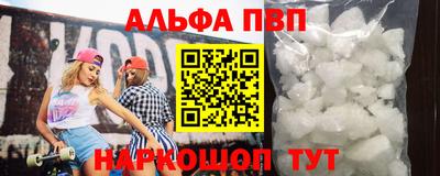 дурь Волгодонск