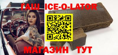 дурь Волгодонск