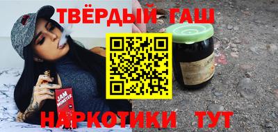 дурь Волгодонск