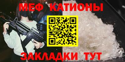 дурь Волгодонск